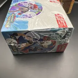 Pokemon TCG Sealed Scarlet & Violet Journey Together Enhanced Booster Box - Image 3