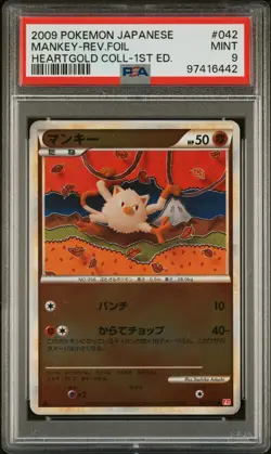 Mankey Pokemon 2009 Reverse Foil L1 Heartgold Collection Japanese 042/070 PSA 9 - Image 1