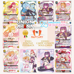 Union Arena 2.5 Dimensional UA33BT All Cards Card List Parallel JAP Preorder - Image 1