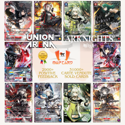 Union Arena Arknights Vol 2 EX11BT ALL CARDS CARD LIST JAP PREORDER - Image 1