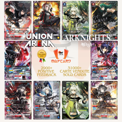 Union Arena Arknights Vol 2 EX11BT ALL CARDS CARD LIST JAP PREORDER - Image 2