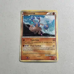 Pokemon TCG 2010 HeartGold & SoulSilver Card -- Hitmontop 5/123 Holo - Image 1