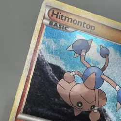 Pokemon TCG 2010 HeartGold & SoulSilver Card -- Hitmontop 5/123 Holo - Image 3