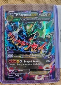 Pokemon TCG Mega Rayquaza EX Roaring Skies Card 61/108 - Image 2