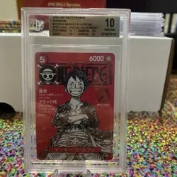 Monkey D. Luffy ST21-014 One Piece Card Japanese 2025 Jump Mag BGS 10 Pristine - Image 1