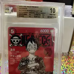 Monkey D. Luffy ST21-014 One Piece Card Japanese 2025 Jump Mag BGS 10 Pristine - Image 2