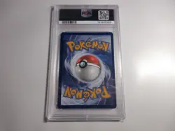 PSA 10 Ethan's Ho-Oh EX Special Illustration Rare Destined Rivals Pokemon Card - Image 2