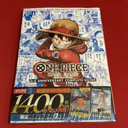 ONE PIECE 3rd ANNIVERSARY COMPLETE GUIDE MAGAZINE WITH 2 Promo Cards - Image 1