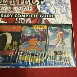 ONE PIECE 3rd ANNIVERSARY COMPLETE GUIDE MAGAZINE WITH 2 Promo Cards - Image 3