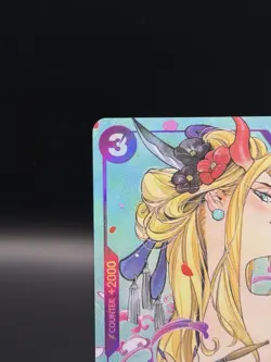 Black Maria Illustration Box Vol.2 OP08-074 One Piece Promotion Card Foil NM - Image 2