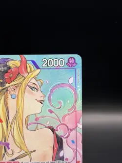 Black Maria Illustration Box Vol.2 OP08-074 One Piece Promotion Card Foil NM - Image 4