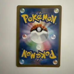 Mimikyu V 233/184 CSR VMAX Climax Japanese Pokemon Card Acerola NM S8b 👻 - Image 4