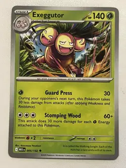 Pokemon Mega Evolution C/U/R (Choose Your Card) - Image 2