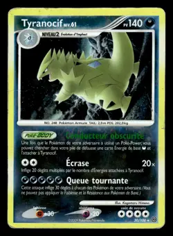 Carte Pokemon TYRANOCIF 30/100 HOLO Diamant et Perle D&P FR - Image 1