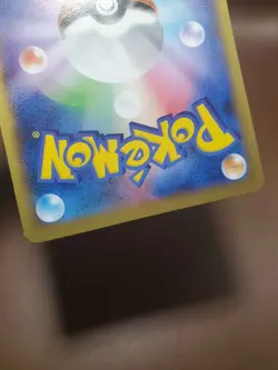 MP Pokemon Non Holo Sentret 067/080 Wild Blaze XY2 Japanese - Image 2