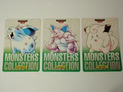 3 Japanese Carddass Pocket Monsters Green: #29 Nidoran #34 Nidoking #35 Clefairy - Image 1