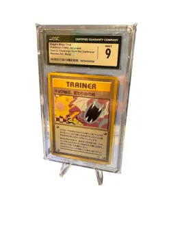 1999 Pokemon Koga's Ninja Trick JPN Banned Artwork: Manji-CGC 9 Mint - Image 1