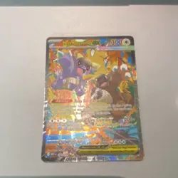 Pokemon Mega Kangaskhan EX 182/132 Me01: Mega Evolution Secret Art Rare - Image 5
