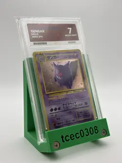 Gengar - 94 - Japanese Fossil - Holo Rare - 1997 Pokemon TCG - Ace Grading 7 NM - Image 2