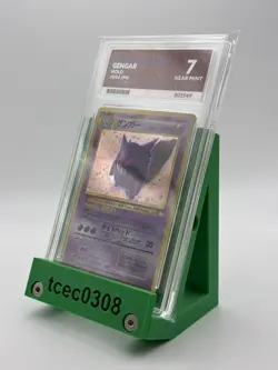 Gengar - 94 - Japanese Fossil - Holo Rare - 1997 Pokemon TCG - Ace Grading 7 NM - Image 3