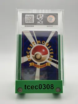Gengar - 94 - Japanese Fossil - Holo Rare - 1997 Pokemon TCG - Ace Grading 7 NM - Image 4