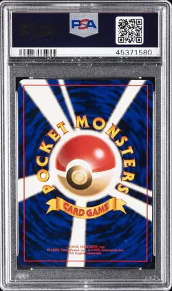 1996 POKEMON JPN BASIC #34 NIDOKING-HOLO PSA 9 - Image 2