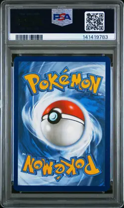 2025 POKEMON MEG EN-MEGA EVOLUTION #177 MEGA VENUSAUR EX PSA 10 - Image 2