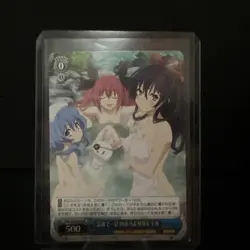 Weiss Date-a-Live At the hot springs Yoshino, Tohka Yatogami, Kotori DAL/W79-P02 - Image 1