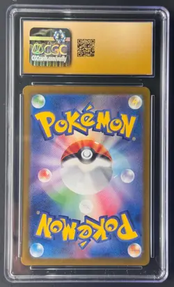 Poltchageist AR 068/066 SV5a Crimson Haze Japanese Pokemon Card CGC Pristine 10 - Image 2