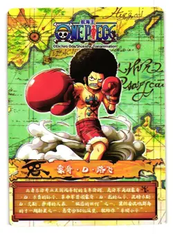 Monkey D. Luffy R R-053 One Piece Anime TCG CCG Anime Card - Image 2