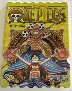 RHAPSODY SR SR-022 Diecut Style Thousand Sunny ONE PIECE Anime Card - Image 1