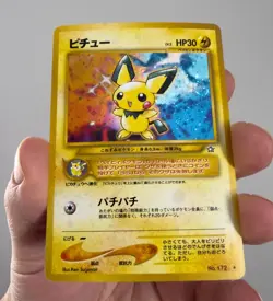 SWIRL Pichu Holo No.172 Neo Genesis - Japanese Pokemon Card - 2000 - Excellent - Image 1