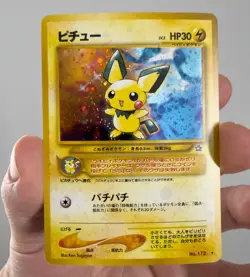 SWIRL Pichu Holo No.172 Neo Genesis - Japanese Pokemon Card - 2000 - Excellent - Image 3