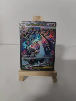 Pokemon Mega Charizard X ex Promo Mega Evolution Promos 023 - Image 2