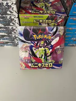 M3 Nihil Zero Pokemon Japanese *w Shrink Booster Box 「US SELLER」 - Image 1