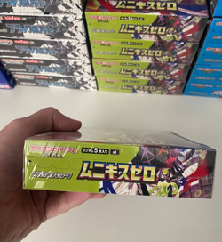 M3 Nihil Zero Pokemon Japanese *w Shrink Booster Box 「US SELLER」 - Image 2