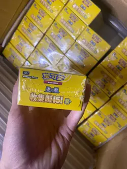 Pokemon TCG Collect 151 Gather Slim Booster Box Simplified Chinese [US Seller] - Image 4