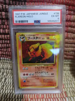1997 Pokemon Flareon Holo Japanese Jungle #136 PSA 6 - Image 1