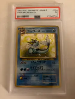 Vaporeon Pokemon Jungle Holo (Japanese) #134 psa 5 - Image 1