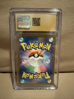 Gyarados Pokemon 2023 JPN TCG Classic 007/032 Holo CGC Pristine 10 - Image 2