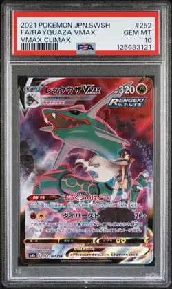 2021 POKEMON JPN SWORD & SHIELD VMAX CLIMAX #252 FULL ART/RAYQUAZA VMAX PSA 10 - Image 1