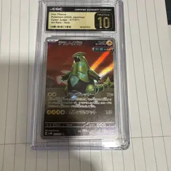 CGC 10 PRISTINE Iron Thorns 077/071 Pokemon Cyber Judge 2024 Japanese Art Rare - Image 1