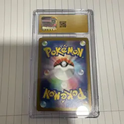 CGC 10 PRISTINE Iron Thorns 077/071 Pokemon Cyber Judge 2024 Japanese Art Rare - Image 2