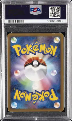 2008 POKEMON JPN STORMFRONT #092 CHARIZARD-HOLO PSA AUTHENTIC AUTO 10 - Image 2