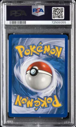 2012 POKEMON B&W PROMO 3RD PLACE-BATTLE ROAD SPRING #BW29 VICTORY CUP PSA 7 - Image 2