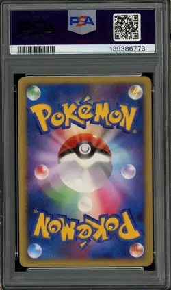 2007 POKEMON JPN 10TH MOVIE COMMEMORATION PROMO SEVEN NIGHTS JIRACHI-HOLO PSA 10 - Image 2