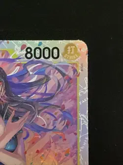 Ready To Grade!! One Piece TCG Nico Robin ENGLISH EB03-055 SR - Image 3