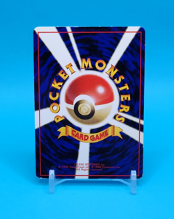 Pokemon Card Japanese - Golbat No. 042 - Glossy - Vending Series - Image 4