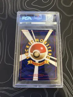 Pokemon Card Sabrina's Gengar 94 Holo Swirl Japanese PSA 8 - Image 3