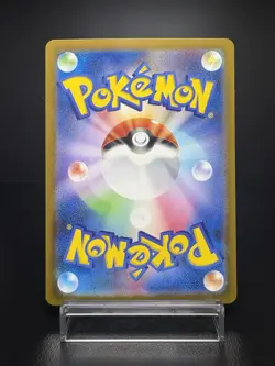 Detective Pikachu 098/SV-P Promo Holo Lightly Played Japanese Pokemon Card - Image 2